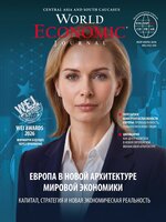 World Economic Journal Central Asia and South Caucasus